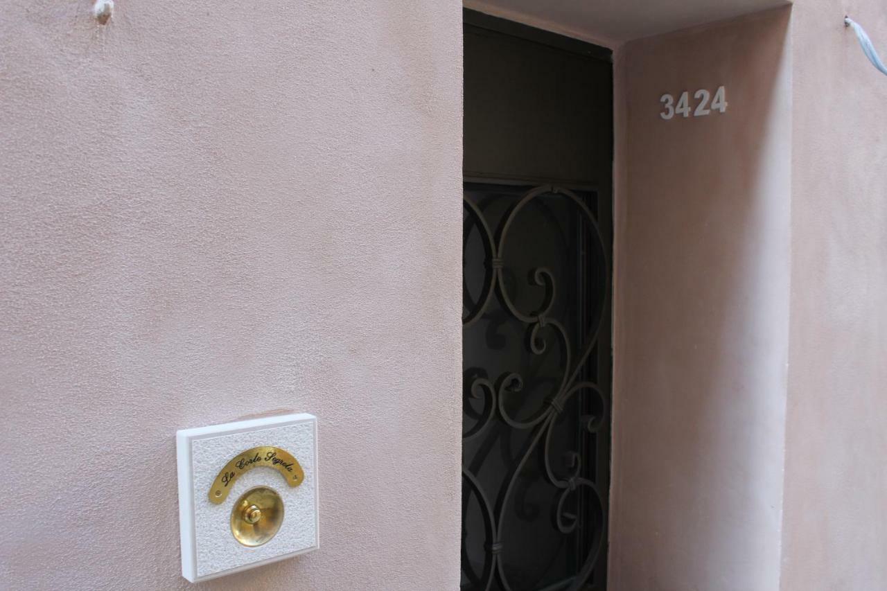 Apartamento La Corte Segreta *