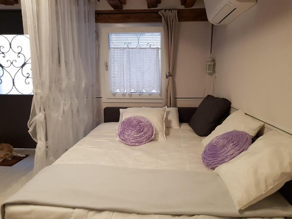 La Corte Segreta Apartamento